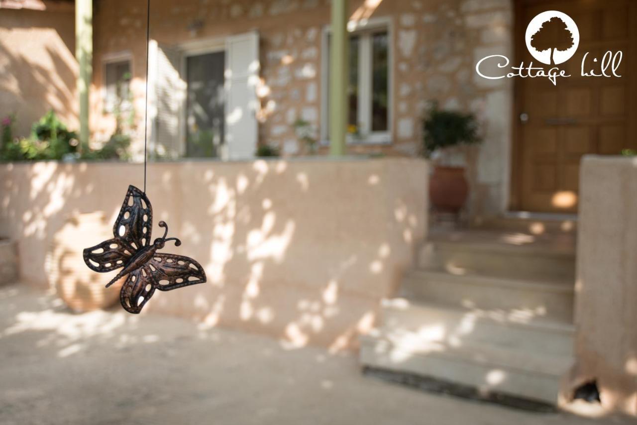 Cottage Hill Agios Ilias  المظهر الخارجي الصورة
